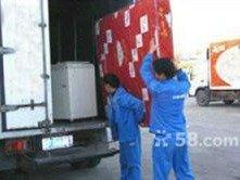 專業搬運，高效上門——您的搬家與裝卸服務專家