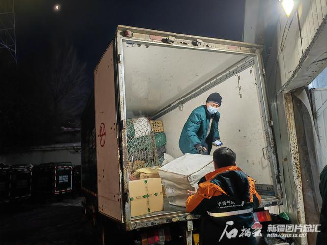 新疆郵政快遞業(yè) 多重保障護(hù)航年貨寄遞與裝卸服務(wù)