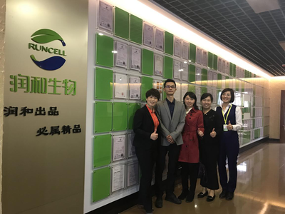 深化校企合作，共育產(chǎn)業(yè)人才——我校赴廣東潤和生物科技有限公司走訪交流