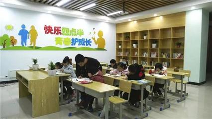 玉屏“四點(diǎn)半課堂” 編織教育服務(wù)暖心網(wǎng)，連起學(xué)生、家長與干群心