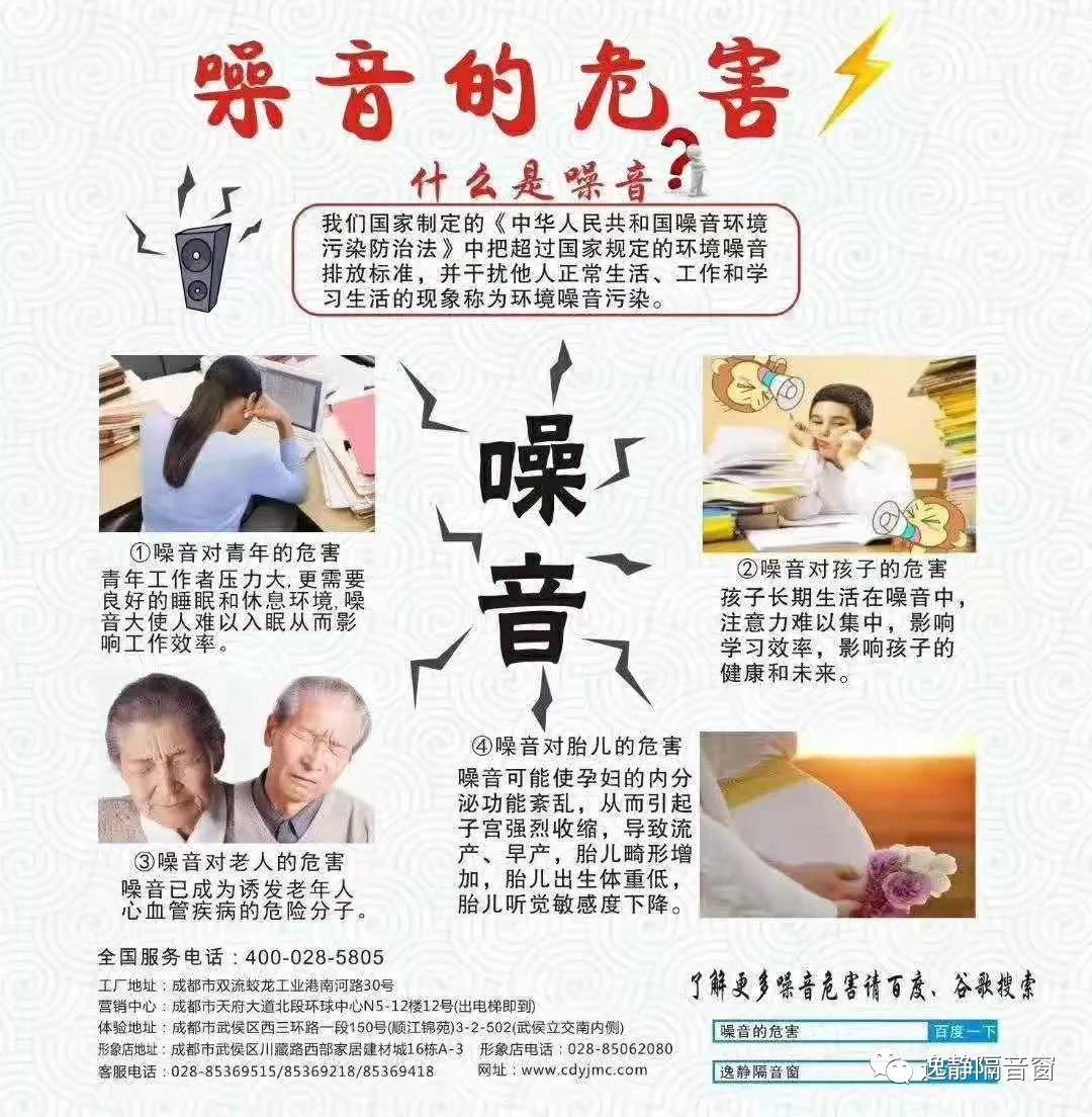 20181029111627754.jpg