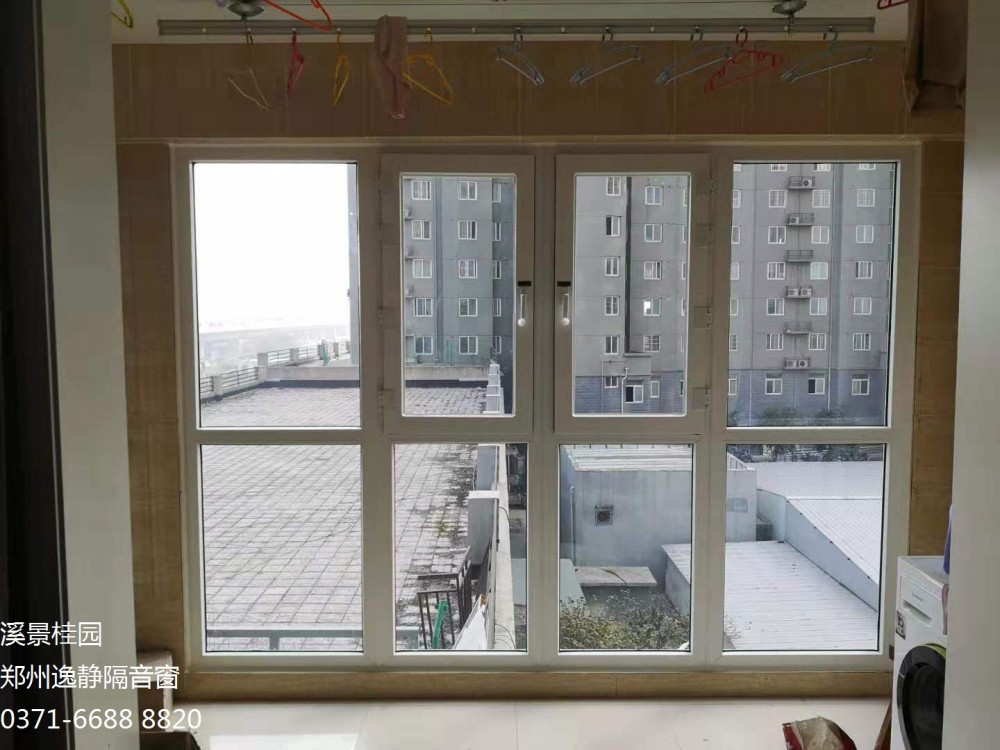 溪景桂園