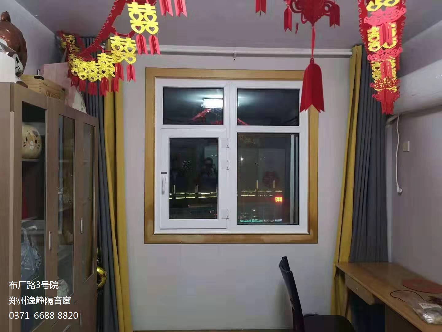 布廠街53號院.jpg