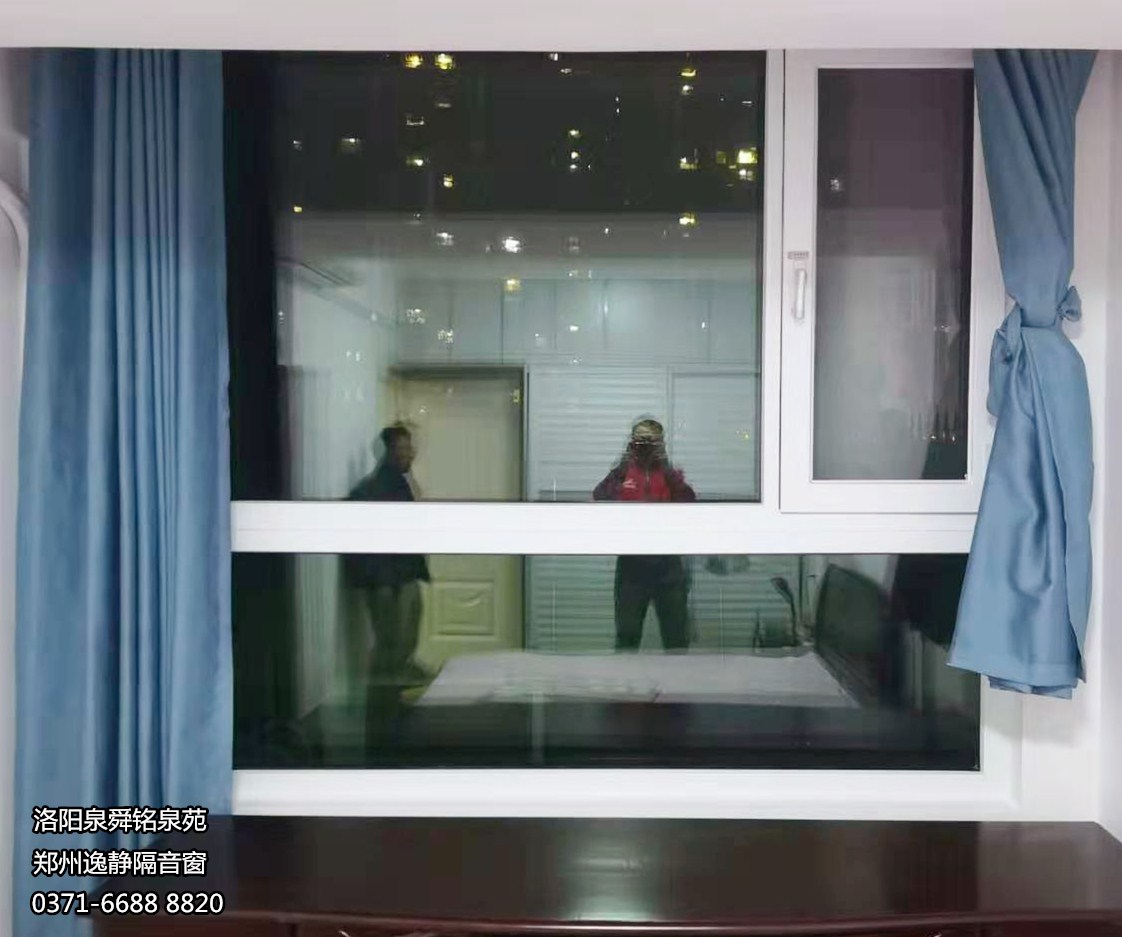 洛陽泉舜銘泉苑6_副本.jpg