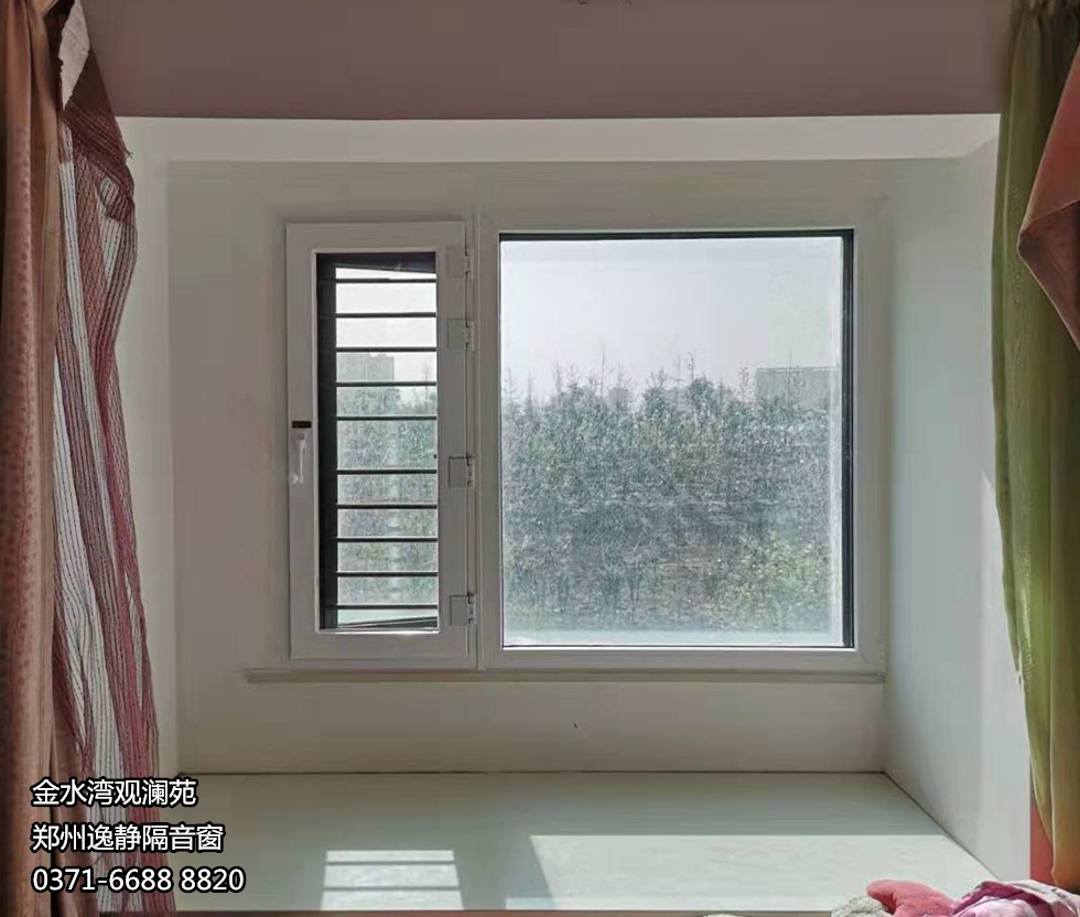 金水灣觀瀾苑