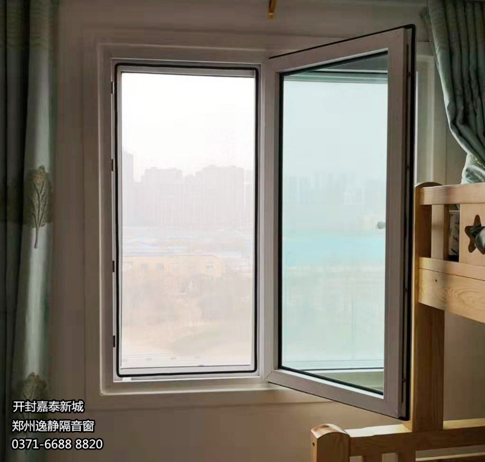 開封--嘉泰新城