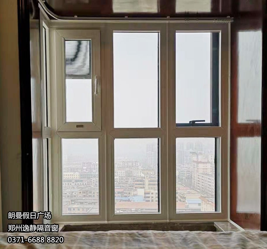 鞏義--朗曼假日廣場