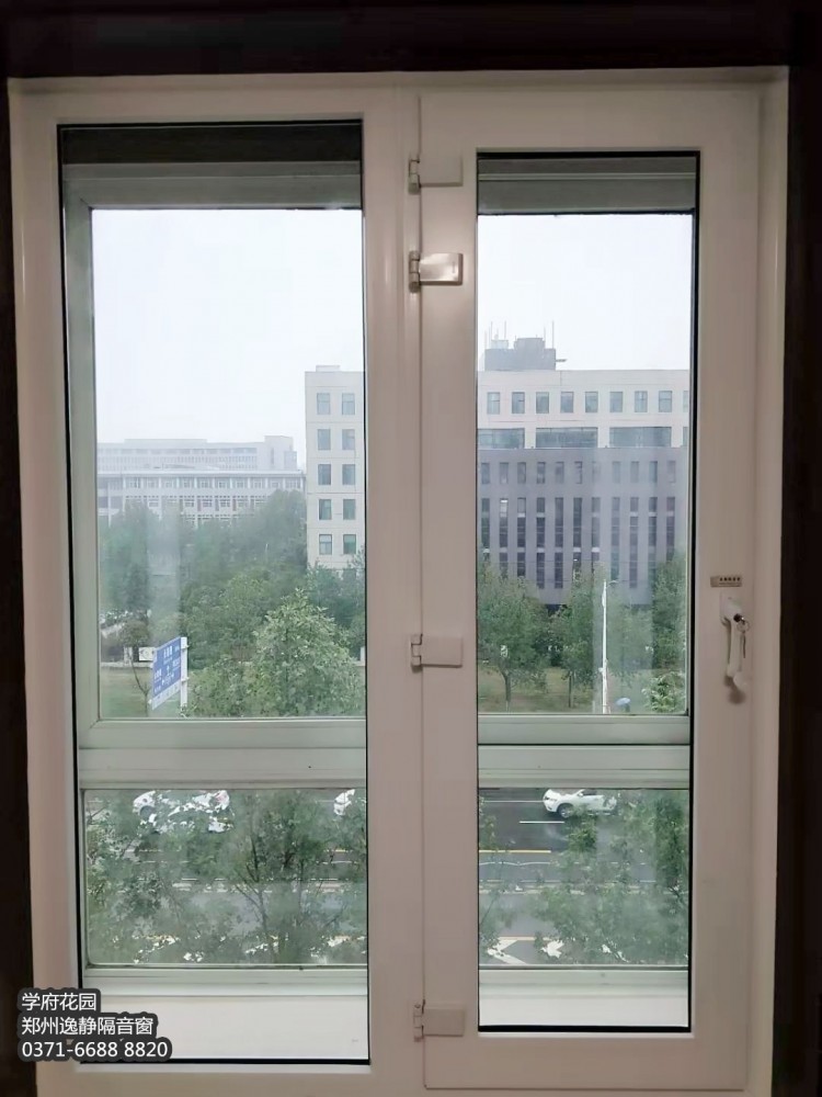 學(xué)府花園