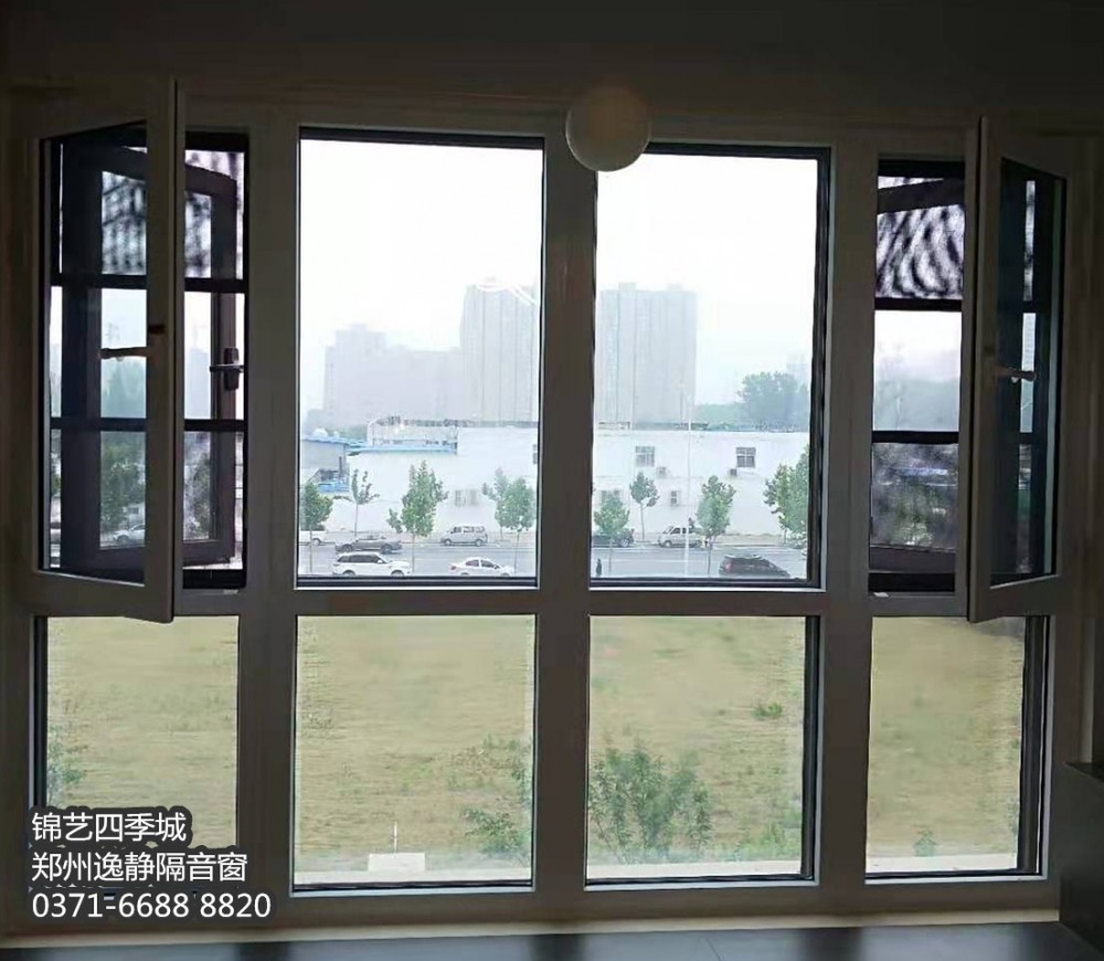 錦藝四季城
