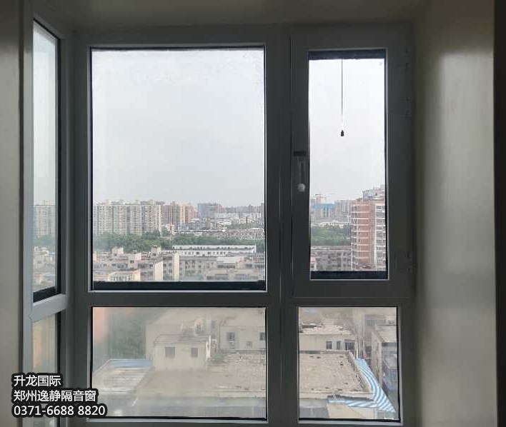 升龍國際