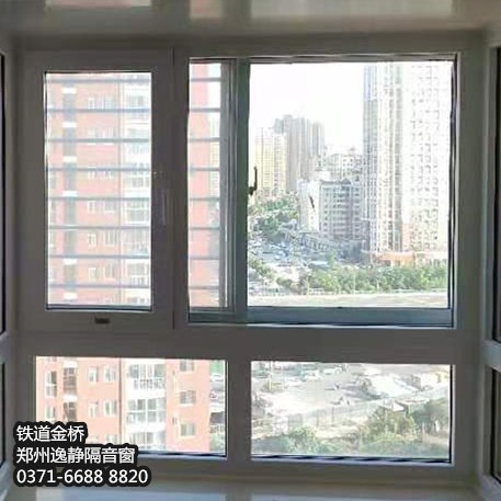 鐵道金橋
