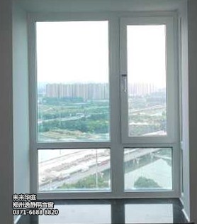 未來華庭