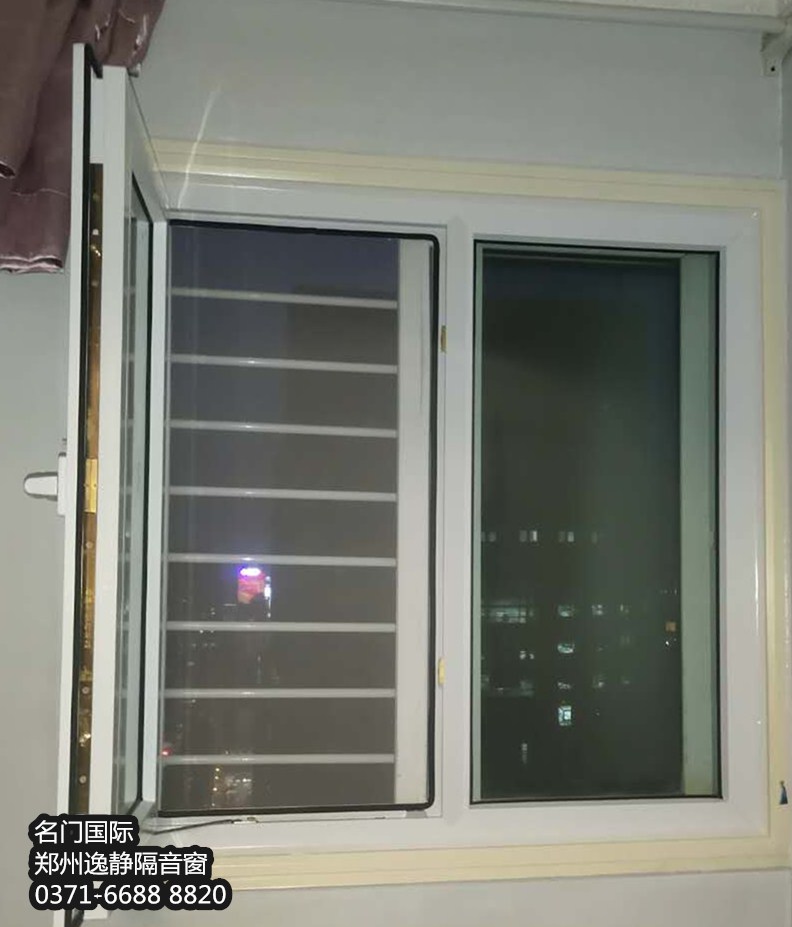 名門國際