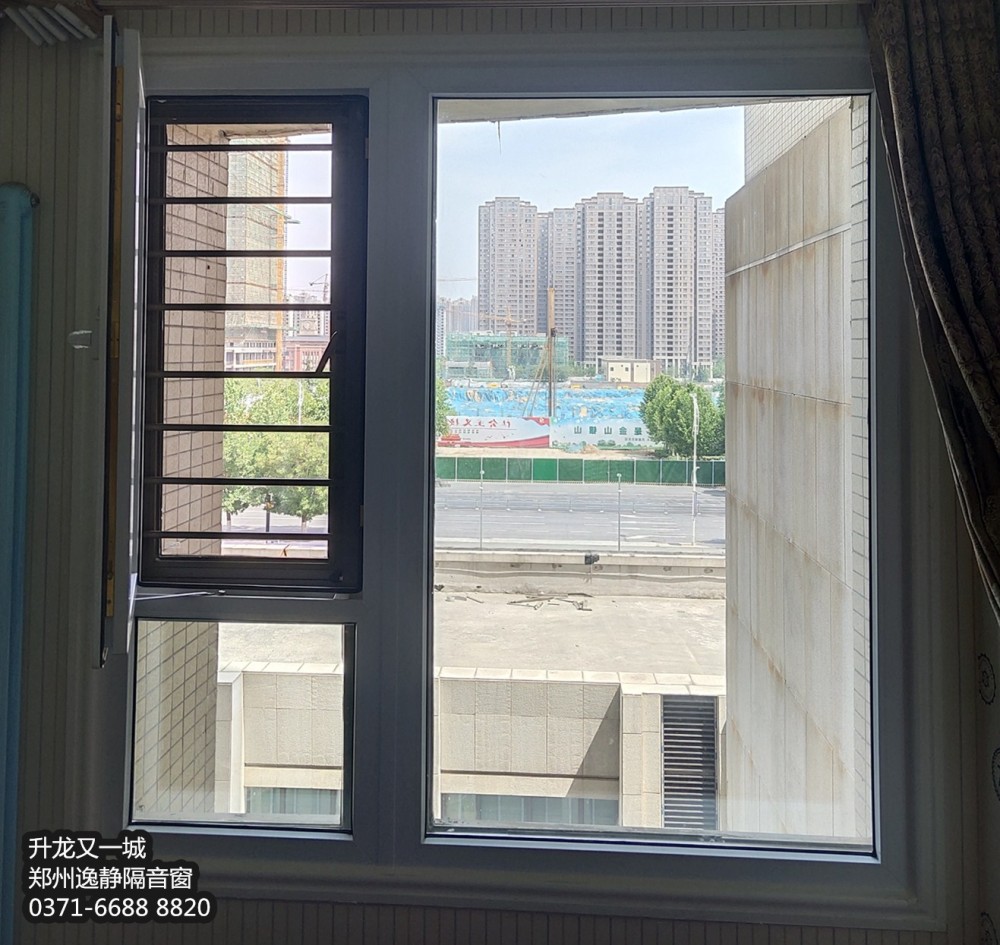 升龍又一城