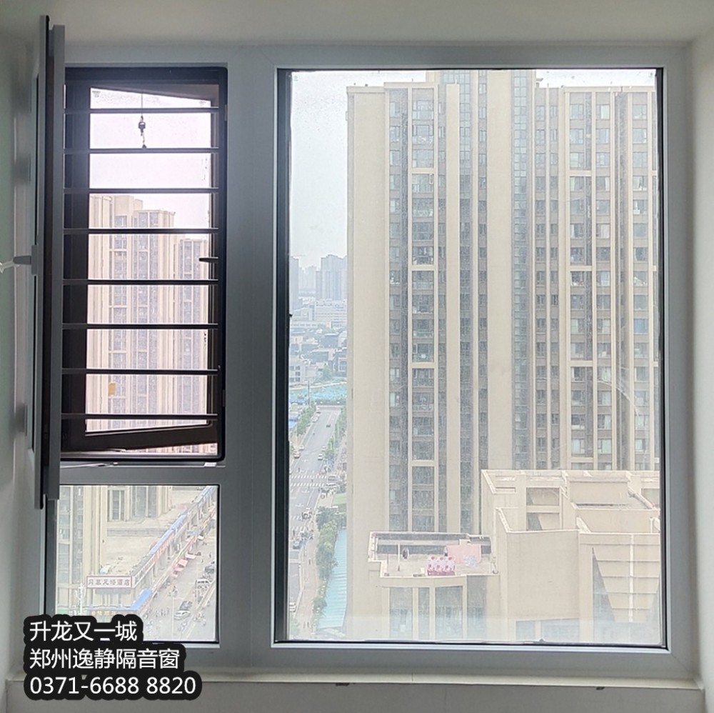 升龍又一城