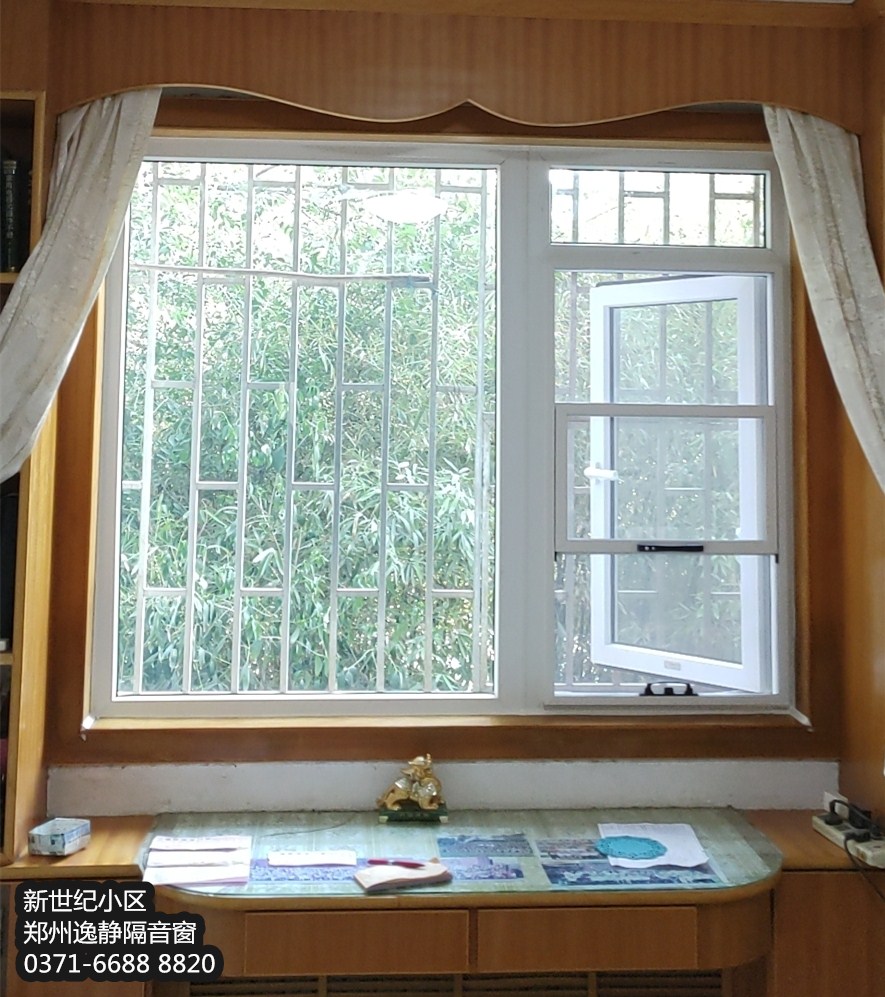 新世紀(jì)小區(qū)