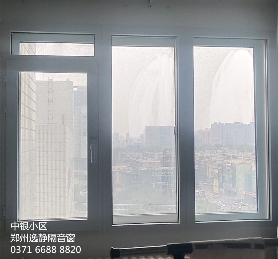 中銀小區(qū)