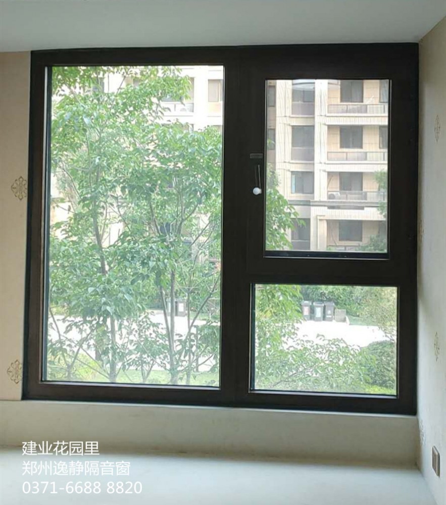 建業(yè)花園里