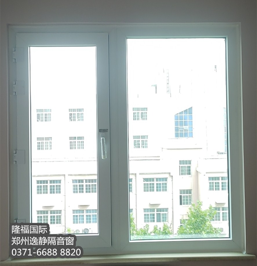 隆福國際