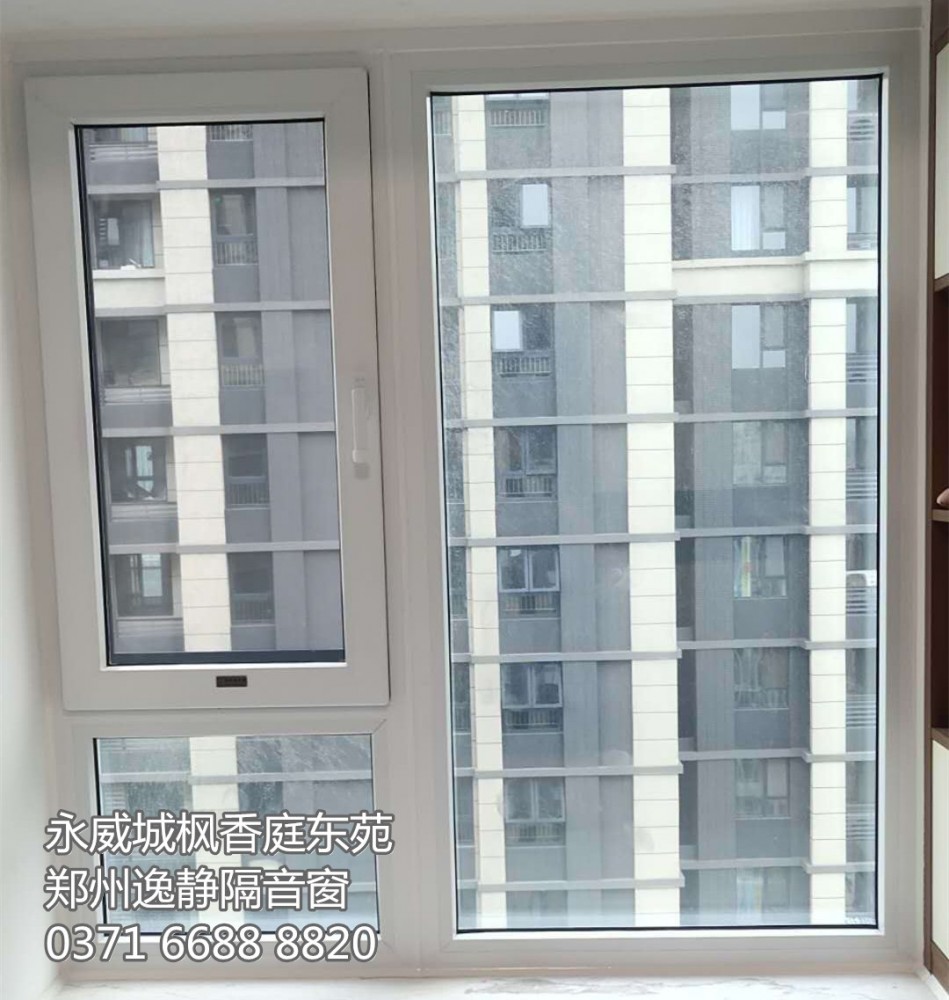 永威城楓香庭東苑