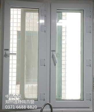 中銀小區(qū)