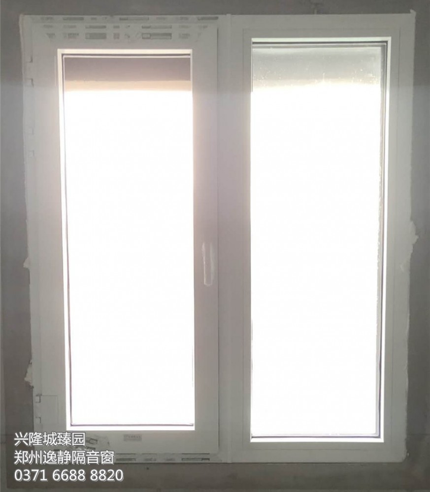 興隆城臻園