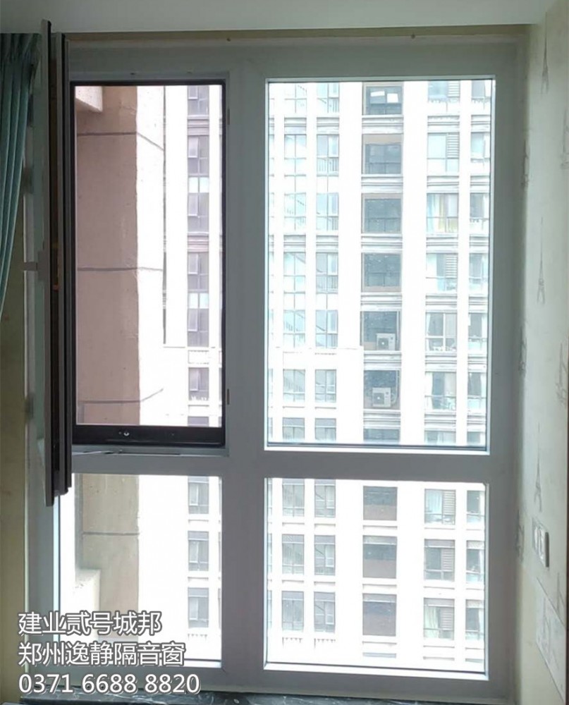 建業(yè)貳號(hào)城邦