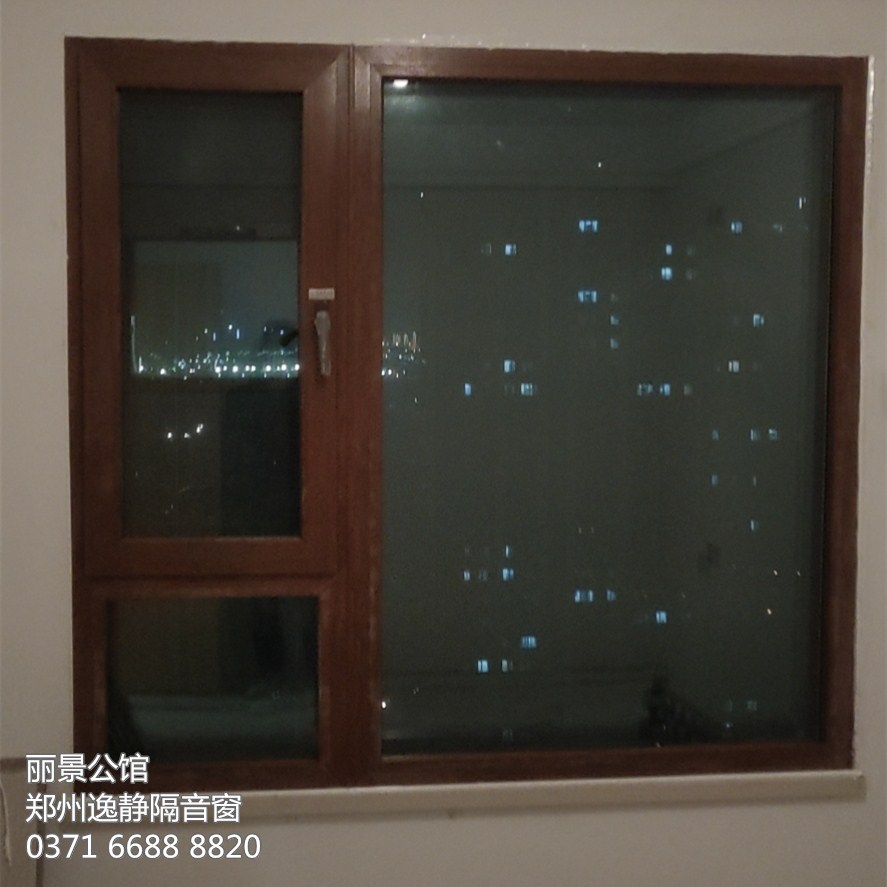 麗景公館