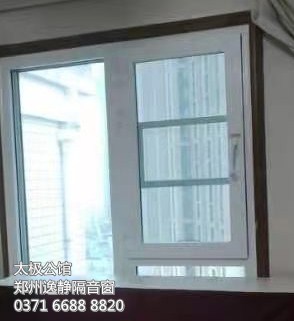 太極公館