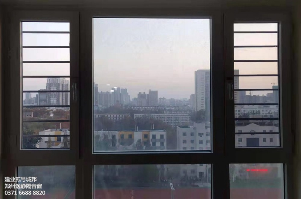 建業(yè)貳號(hào)城邦