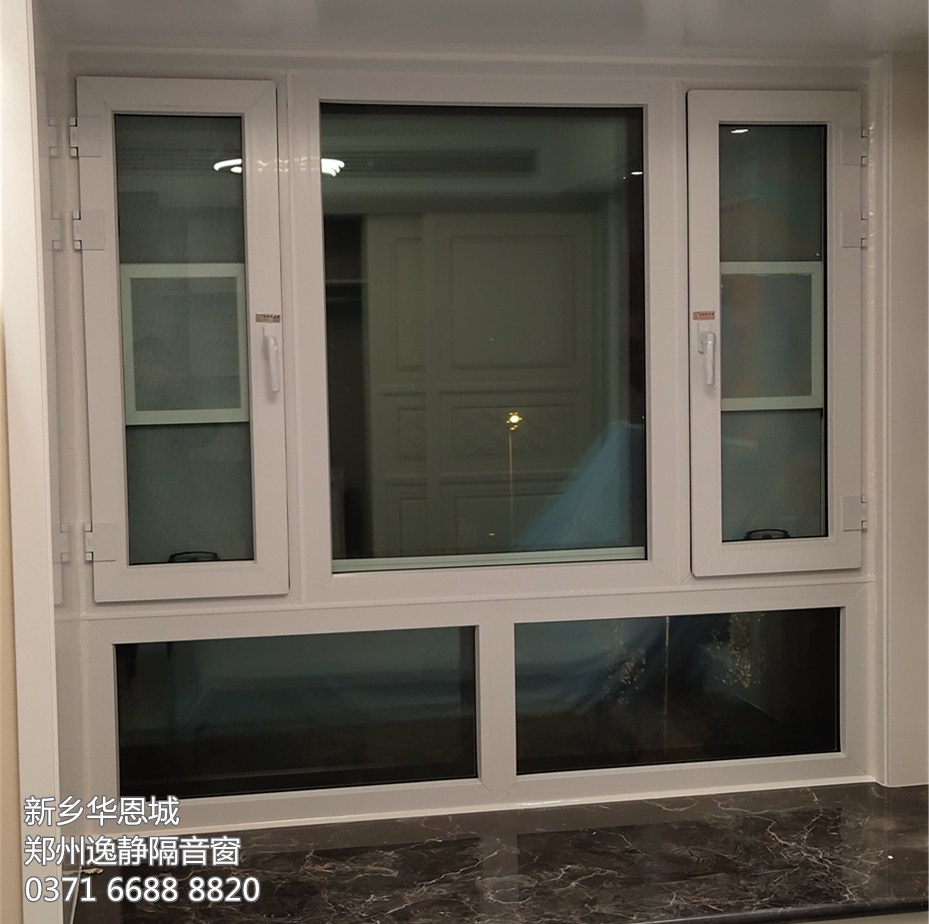 新鄉(xiāng)華恩城