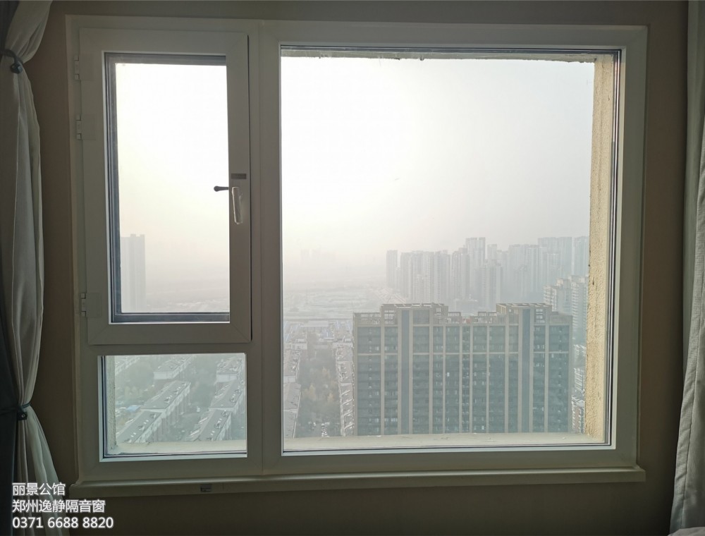 麗景公館