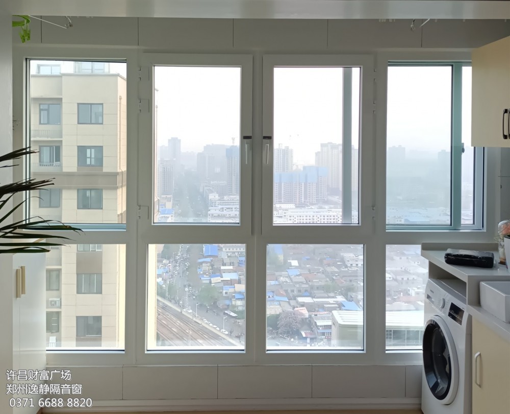 許昌財(cái)富廣場(chǎng)