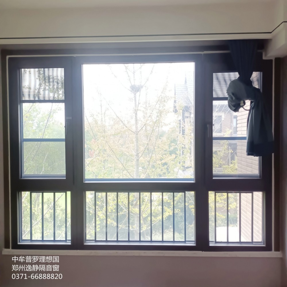 中牟普羅理想國