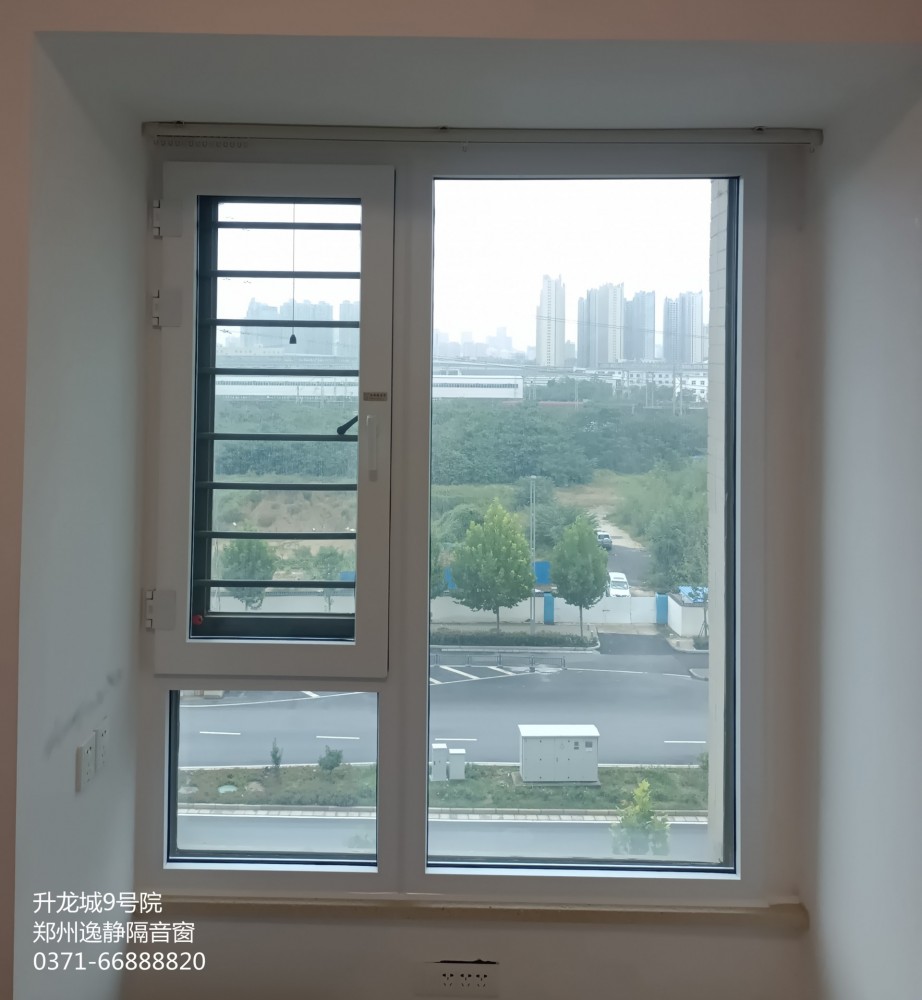 升龍城9號院