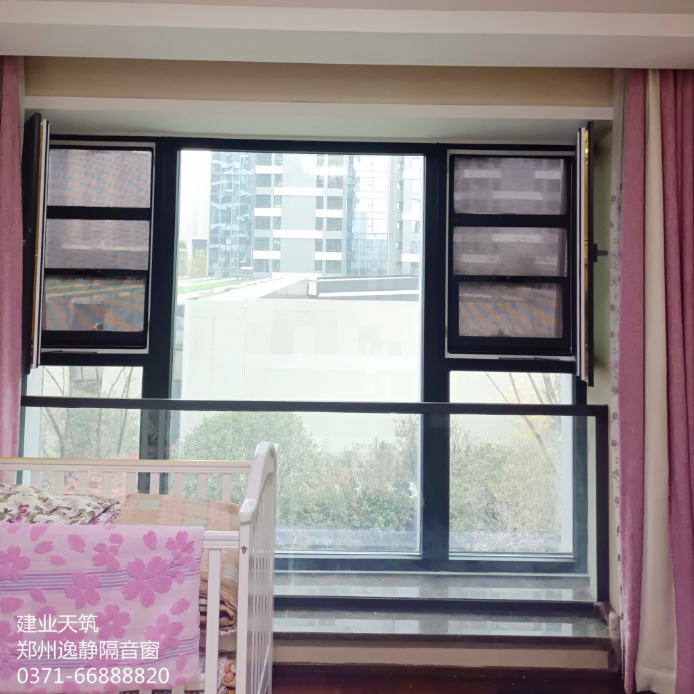 建業(yè)天筑