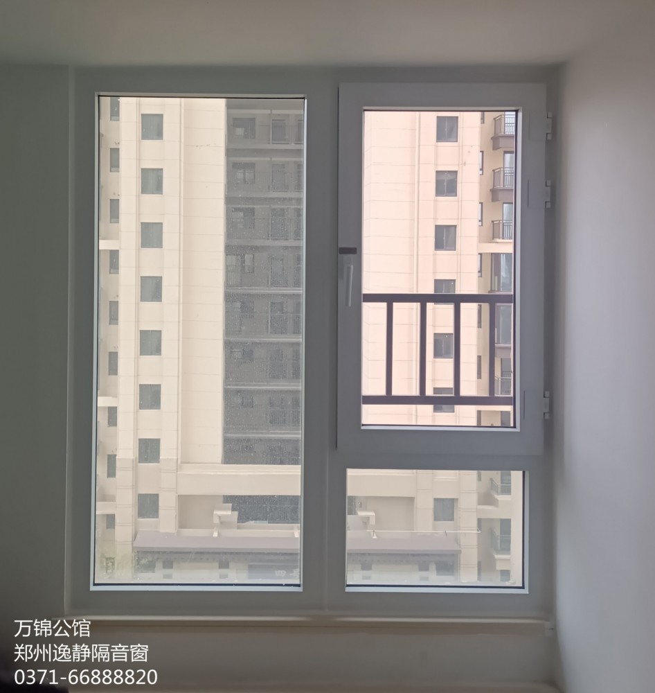 萬(wàn)錦公館