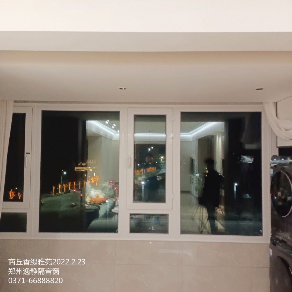 商丘香緹雅苑