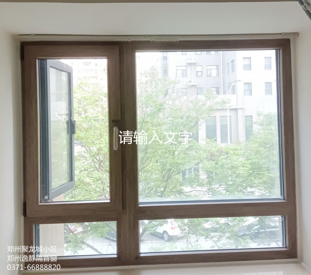 聚龍城高架橋噪音