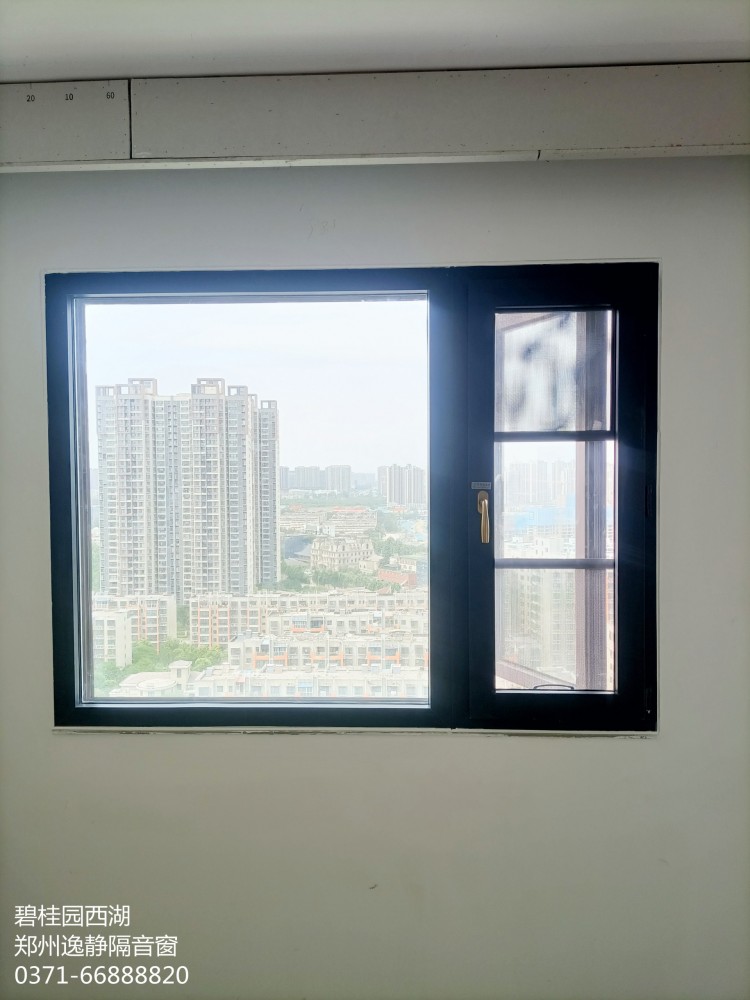 碧桂園西湖