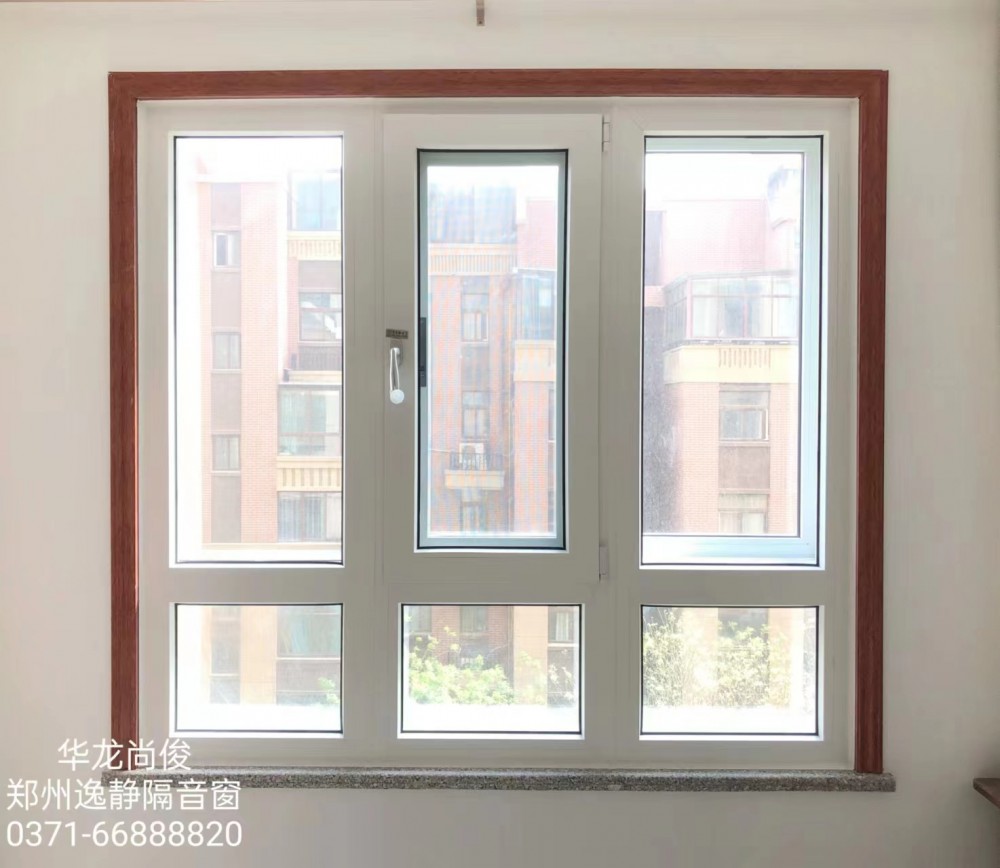 逸靜隔音窗YJ507系列