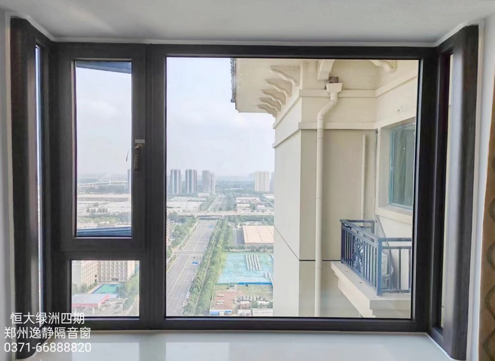 鄭州恒大綠洲