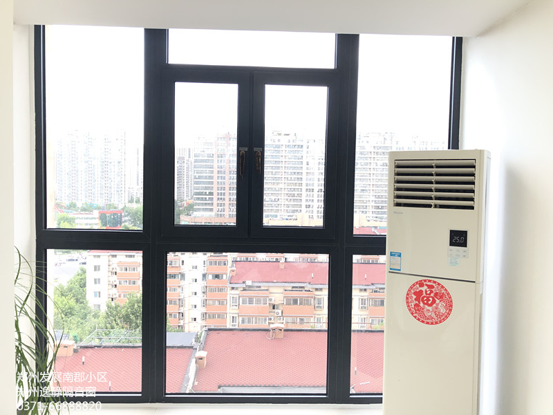 鄭州發(fā)展南郡507系列隔音窗
