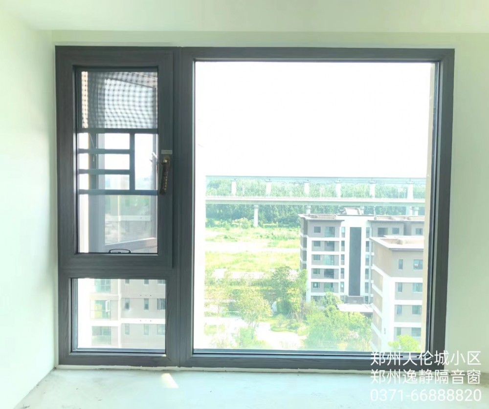 天倫城高鐵噪音706系列隔音窗