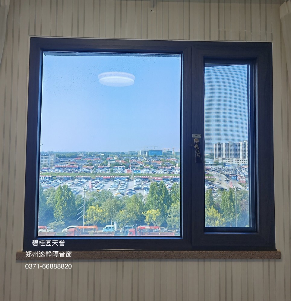 碧桂園天譽706系列