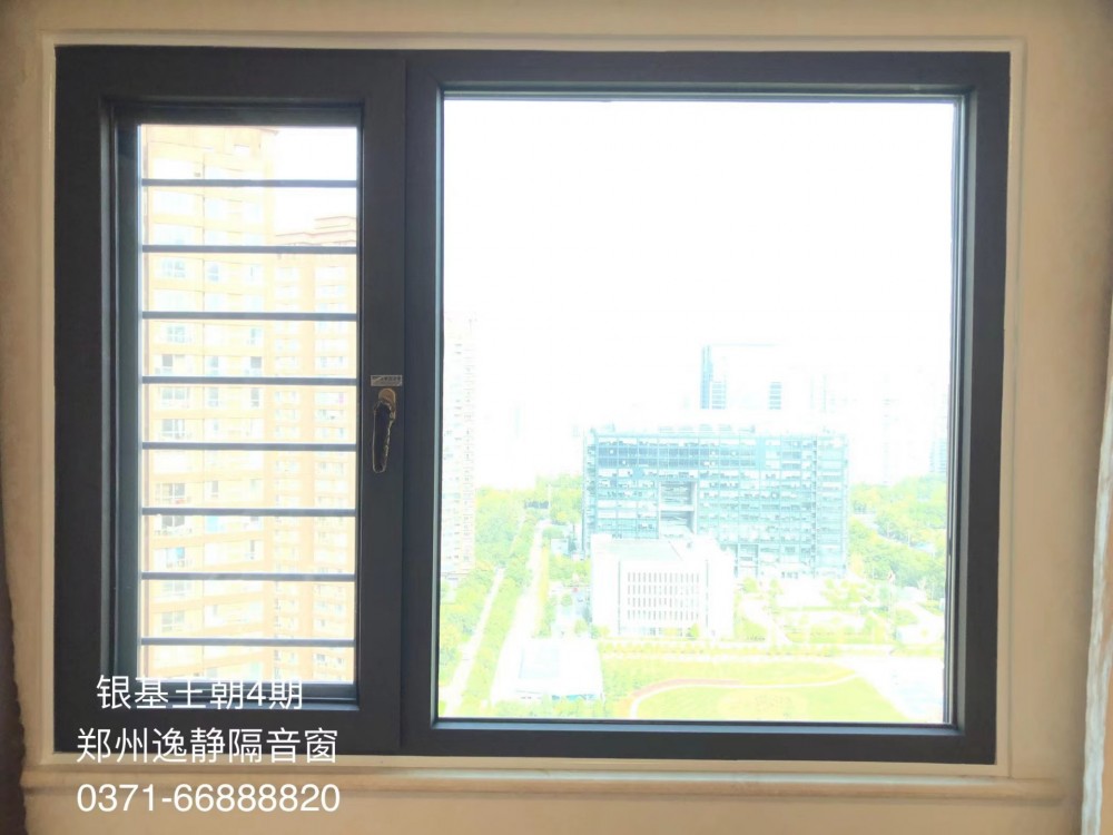 銀基王朝4期708系列