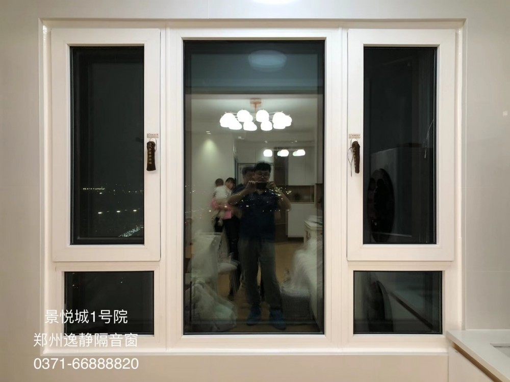 景悅城1號院706系列