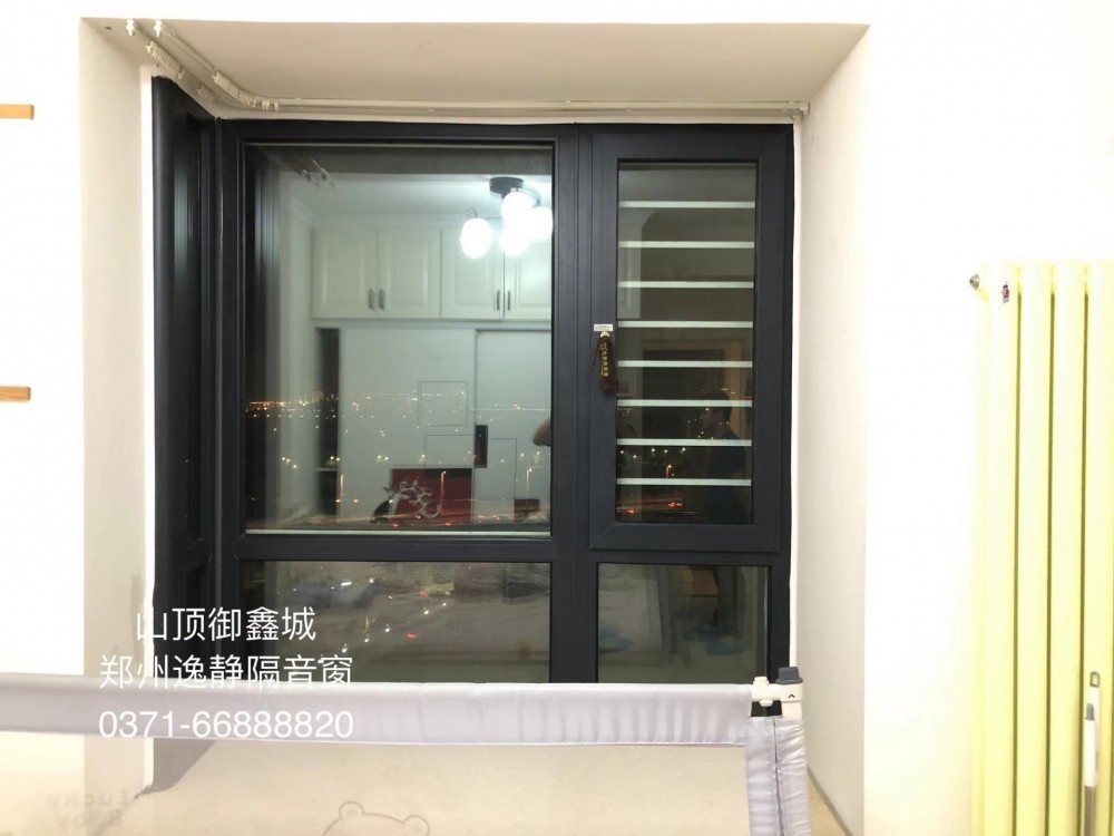 山頂御鑫城507系