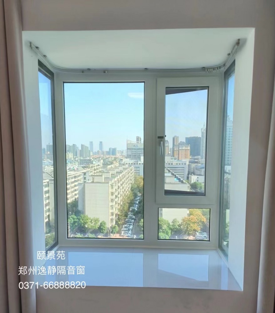 頤景苑507系