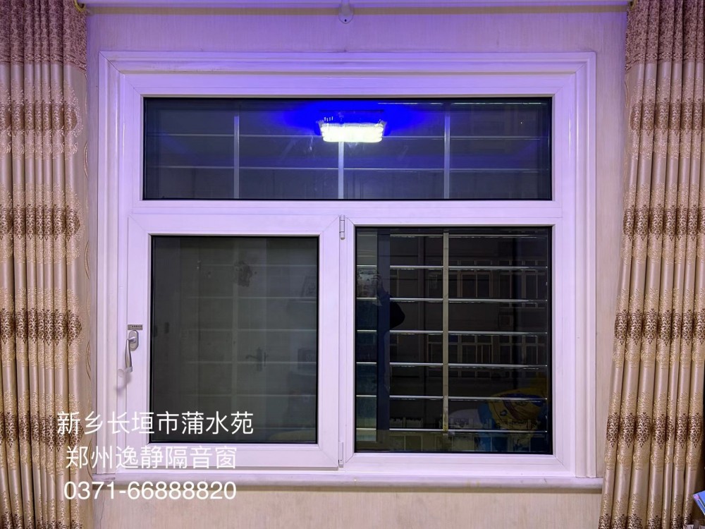 新鄉(xiāng)長垣市蒲水苑706系